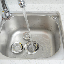 Bathroom sewer hair anti-blocking filter kitchen wash basin anti-blocking floor drain sink filter