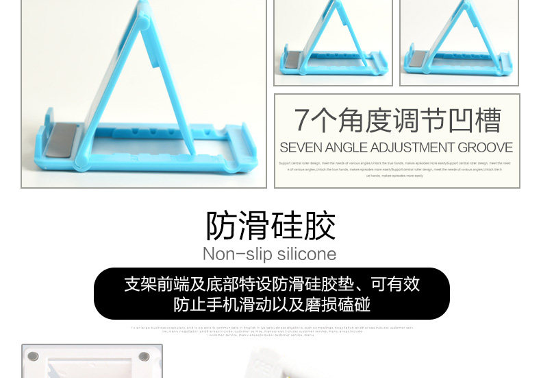 Support téléphone mobile BRIM - Ref 1356060 Image 16