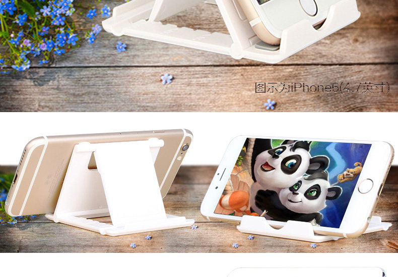 Support téléphone mobile BRIM - Ref 1356060 Image 10