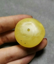 Tibetan old music pancake