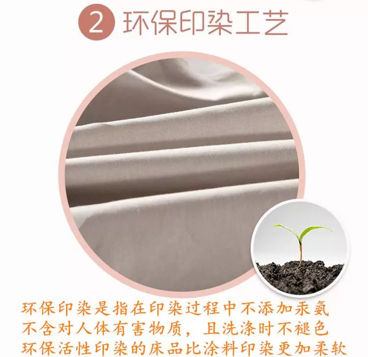 Taikang đơn tùy chỉnh tấm bông tatami 4 mét kích thước mảnh duy nhất làm 3 m được mã hóa twill bông - Khăn trải giường