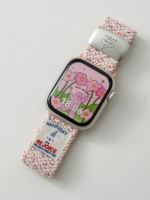 Розовая плетеная магнитная пряжка Starlight-Dog