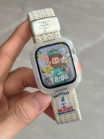 Звездный свет + полупрозрачная трехмерная мягкая плетеная магнитная пряжка в виде ракушки