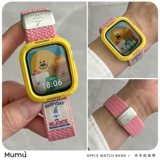 Подходит для Apple Watch Watch S10, тканый нейлоновый чехол с рисунком из мультфильма, чехол для iwatch 7/8 поколения, ремешок s9, комплект