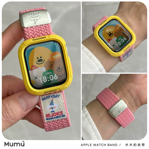 Подходит для Apple Watch Watch S10, тканый нейлоновый чехол с рисунком из мультфильма, чехол для iwatch 7/8 поколения, ремешок s9, комплект