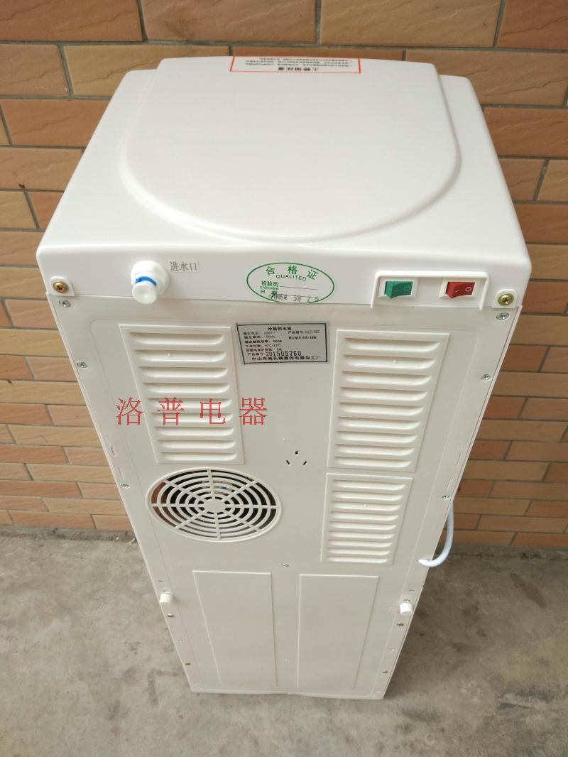 máy lọc nước ao smith Máy đường ống thẳng đứng Xialer nóng và lạnh nước nóng lạnh phẳng loại kín với máy uống thẳng có máy lọc nước cây nước nóng lạnh alaska