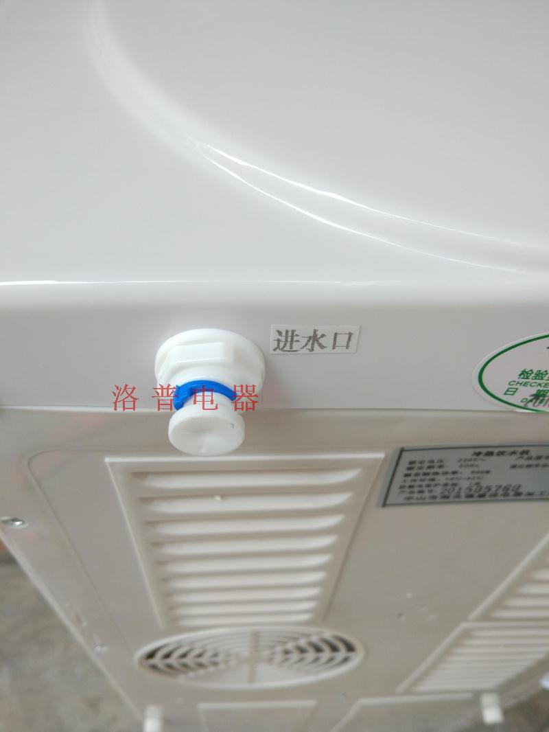 máy lọc nước ao smith Máy đường ống thẳng đứng Xialer nóng và lạnh nước nóng lạnh phẳng loại kín với máy uống thẳng có máy lọc nước cây nước nóng lạnh alaska