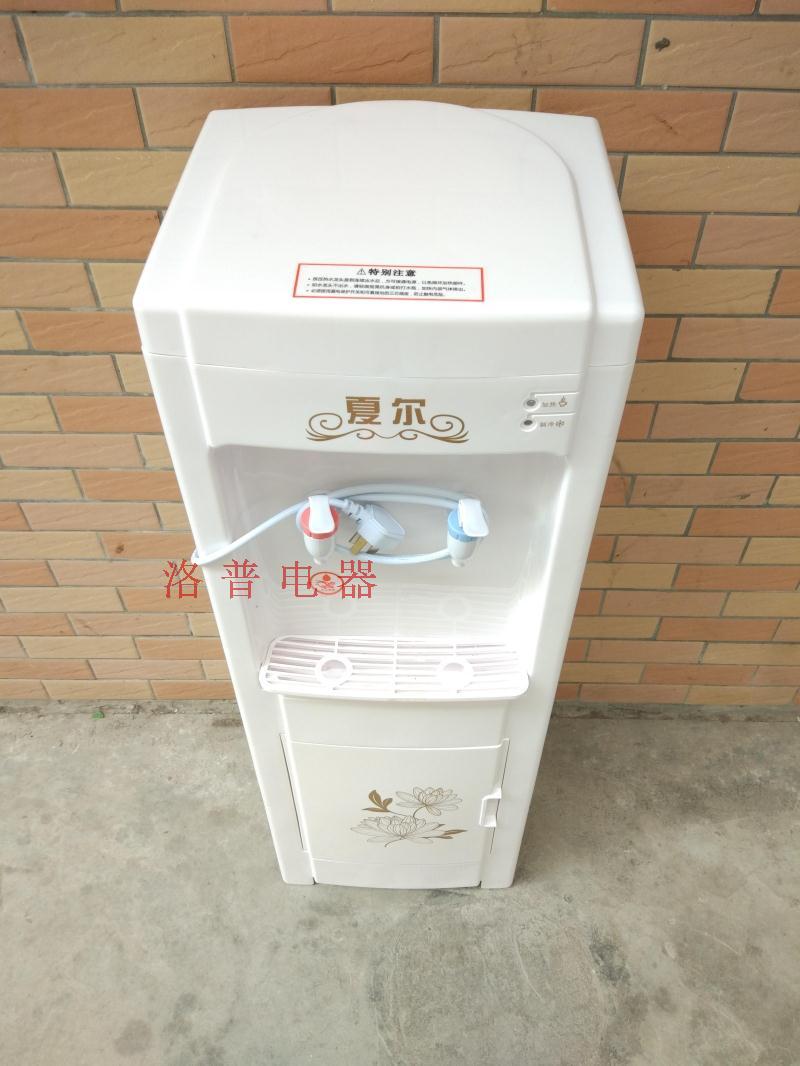 máy lọc nước ao smith Máy đường ống thẳng đứng Xialer nóng và lạnh nước nóng lạnh phẳng loại kín với máy uống thẳng có máy lọc nước cây nước nóng lạnh alaska