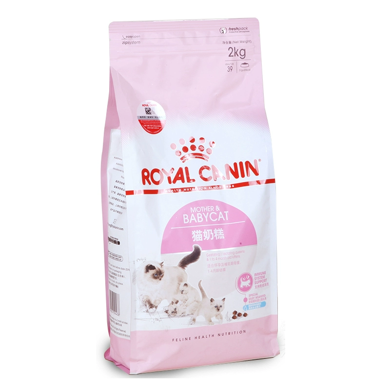 Thức ăn cho mèo Hoàng gia K36 Mang thai và cho con bú Thức ăn cho mèo cái ăn dặm Thức ăn cho mèo con Thức ăn cho mèo Bánh sữa cho mèo Thức ăn chủ yếu 2KG - Cat Staples