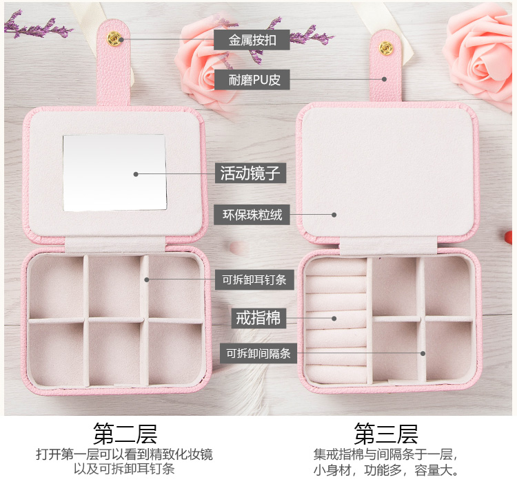 Coffret à bijoux - Ref 3107743 Image 14