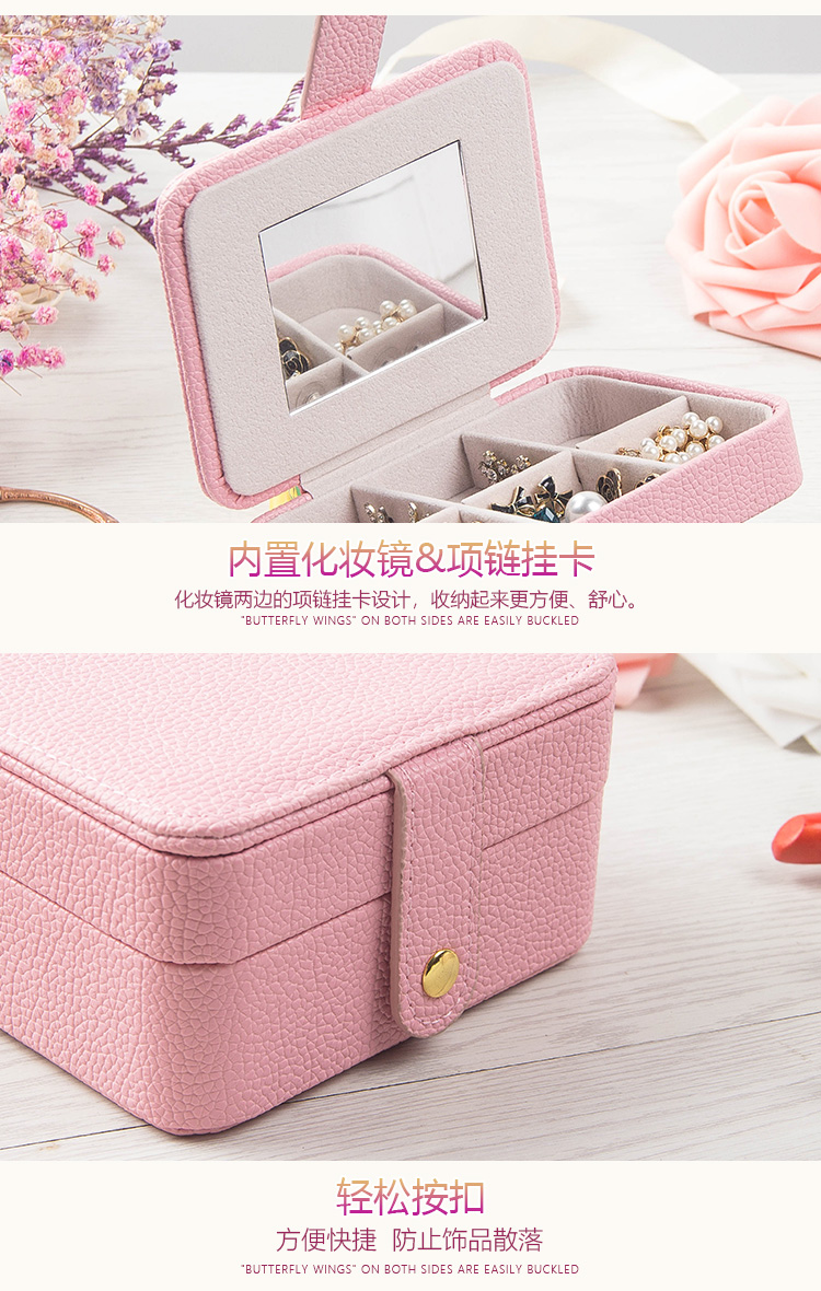 Coffret à bijoux - Ref 3107743 Image 18