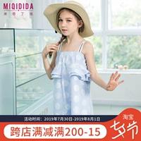 Mickey Dings Girls Dress 2019 New Summer Off-Shoulder Sling Dress Western Dress Big Boy Princess Dress - Váy đầm cho bé gái