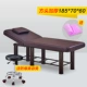 Jufeng tăng nội thất massage móng tay làm đẹp lông mi cửa hàng làm đẹp giường lông mi ghép cơ thể đa chức năng rửa cơ thể lớn - Hair Salon / Nội thất làm đẹp