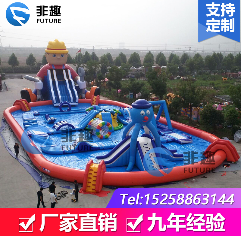 Outdoor Large-Scale Castle, Movable Inflatable Water Park, Adventure Course, Large Engineer Water Slide, Trampoline, Toy Pool