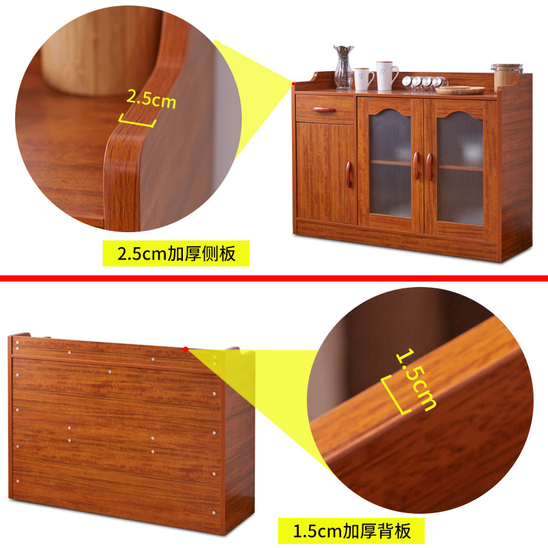 màu gỗ trà nhỏ gọn phòng khách tủ bếp tủ chè tủ tủ đa năng bữa ăn chuẩn bị Trung Quốc tủ tủ búp phê - Buồng tủ giầy