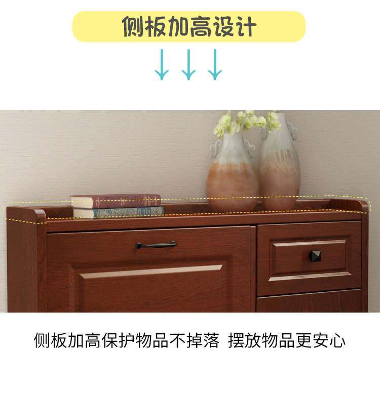 Dump giày mỏng hiện đại nhỏ gọn sảnh tủ gỗ màu 17cm dung lượng cao căn hộ nhỏ giày cửa - Buồng tủ gỗ sồi