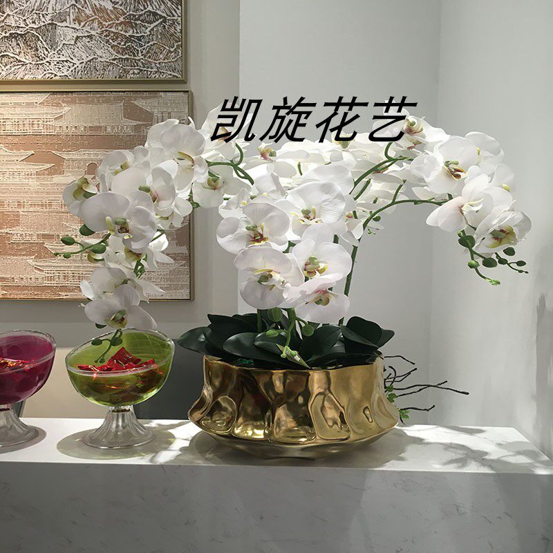 Light Extravagant Metal Industrial Wind butterfly Lansell House Clubhouse Hotel Lobby Front Desk Xuan Guan Soft Loaded Finished Product Simulation Flowers-Taobao