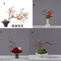 New Chinese Zen Finished Product Emulation Floral Art Sales Office desk Dining Room Table house table Xuanguan tea table High-end Decorative Flowers
