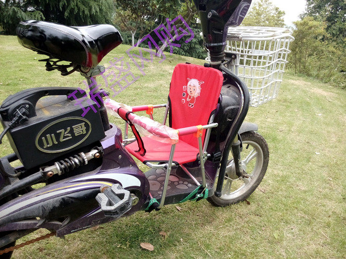 siège enfants pour vélo - Ref 2419365 Image 30