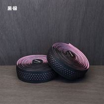 EMUME mummy road handlebars with bike handle bend to wear anti-slip strap abrasion resistant riding equipment accessories