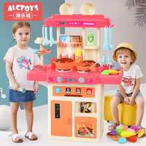 2021 net red doll home childrens kitchen toy set simulation kitchenware cooking girl cooking House baby