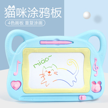 Childrens drawing board Magnetic writing board Baby baby small toy 1-3 years old 2 childrens color medium and small doodle board