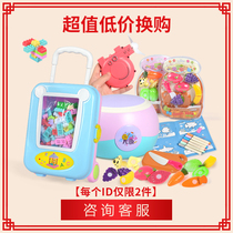 Value for the purchase of childrens assembly puzzle toys simulation 2 years old 3 boys and girls 6 Intelligence brain 4 baby Enlightenment