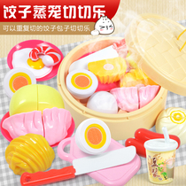Childrens cut fruit toys house kitchen combination vegetables baby boys and girls cut steamer bread set