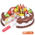 [Đặc biệt hàng ngày] House Cut Cake Đồ chơi trẻ em Mô phỏng em bé Cut Love Birthday Girl Set đồ chơi rút gỗ Đồ chơi gia đình