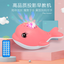 Genuine baby early education appease small plane with remote control music starry sky projection story machine educational toy 0-3 years old