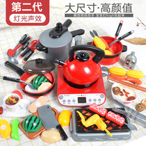 Childrens house simulation kitchen toy set baby girl cooking boy girl cut fruit cooking kitchen utensils