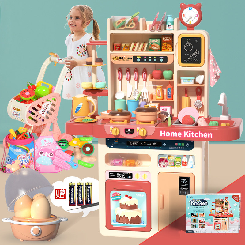 Children's kitchen toy set simulation kitchenware baby cooking fun girl birthday gift gift big
