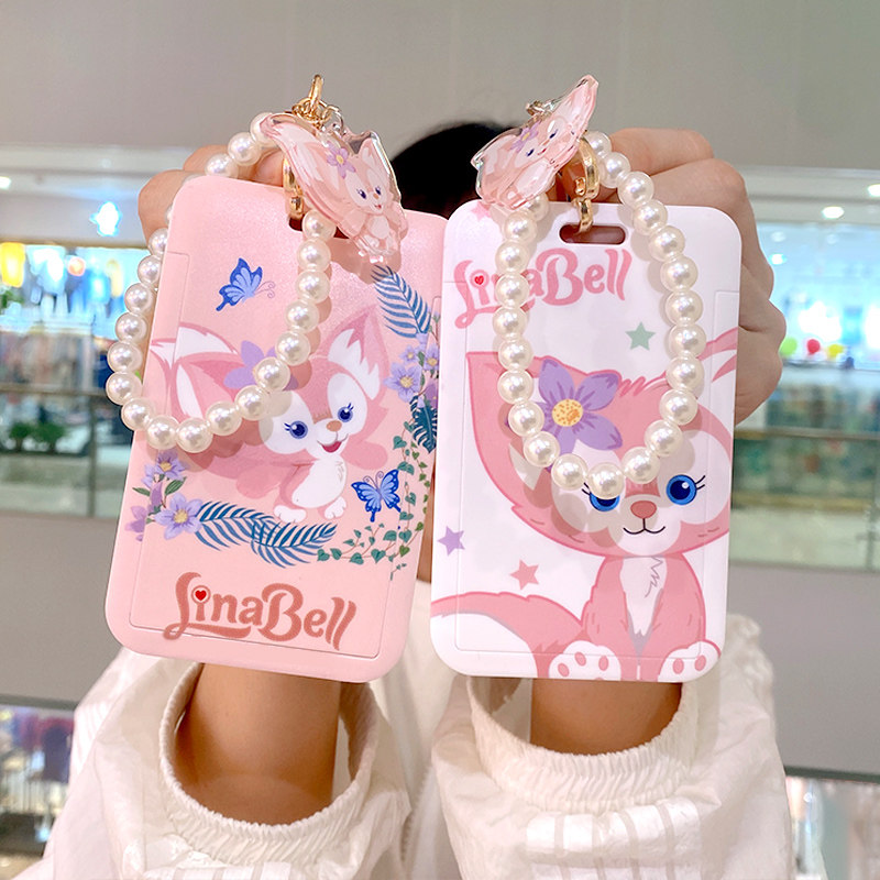 Lingna Bell Card Set Pearl Necklace ID Card Set Campus Student Meal Card Kindergarten Pick-up Card Bus Cute Cartoon