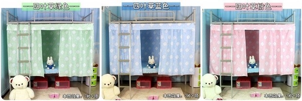 Trẻ em công chúa gió giường ngủ giường bed giường đơn hộ gia đình treo rèm một nửa che học sinh lên và xuống ký túc xá rèm ngăn giường ngủ