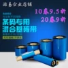 Товары от 帝乐曼红木家具