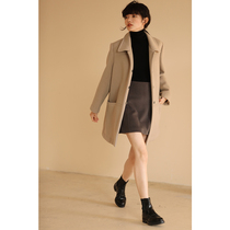 Miss Hua tooth Chen Ai Jiadong high waist blue gray slim small man Joker A character hairy thick half skirt