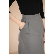 Miss Hateeth Miss Ai Jia spring new high-end fabric small crowdsourced design sensation High waist solid cut mid-and half-skirt woman