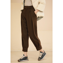 Miss Ha tooth Chen Aijia new high waist slim Joker casual loose hanging straight radish Harlan pants women
