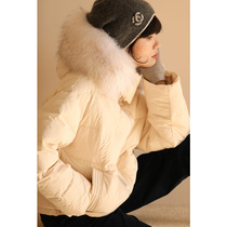 Miss Hua tooth Chen Aijia custom super wide raccoon hair collar warm removable short thick down jacket women