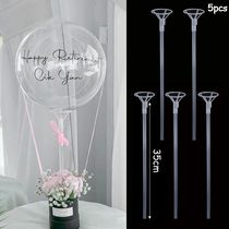 35 70cm Birthday Party Decor Table Balloons Stand Wedding Ba