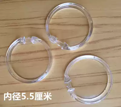 Foreign trade large diameter round transparent O-shaped bath ring adhesive hook large ring shower curtain ring diameter 6CM12
