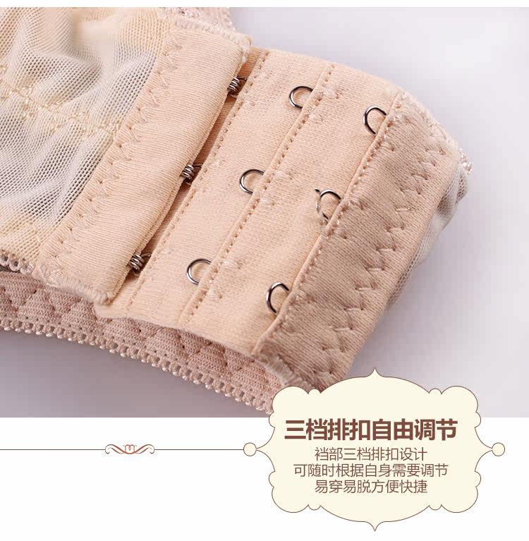 Sous-vêtement minceur simple en nylon - Ref 696940 Image 22