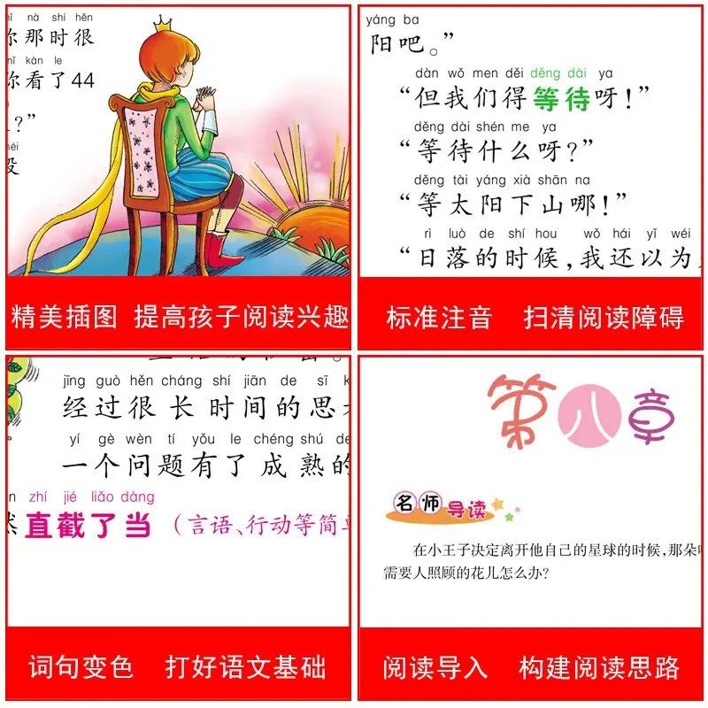 中国美术收藏史:艺术鉴赏的必读书籍,谷赟带你走进收藏的世界🌟-收藏鉴赏-淘宝百科网