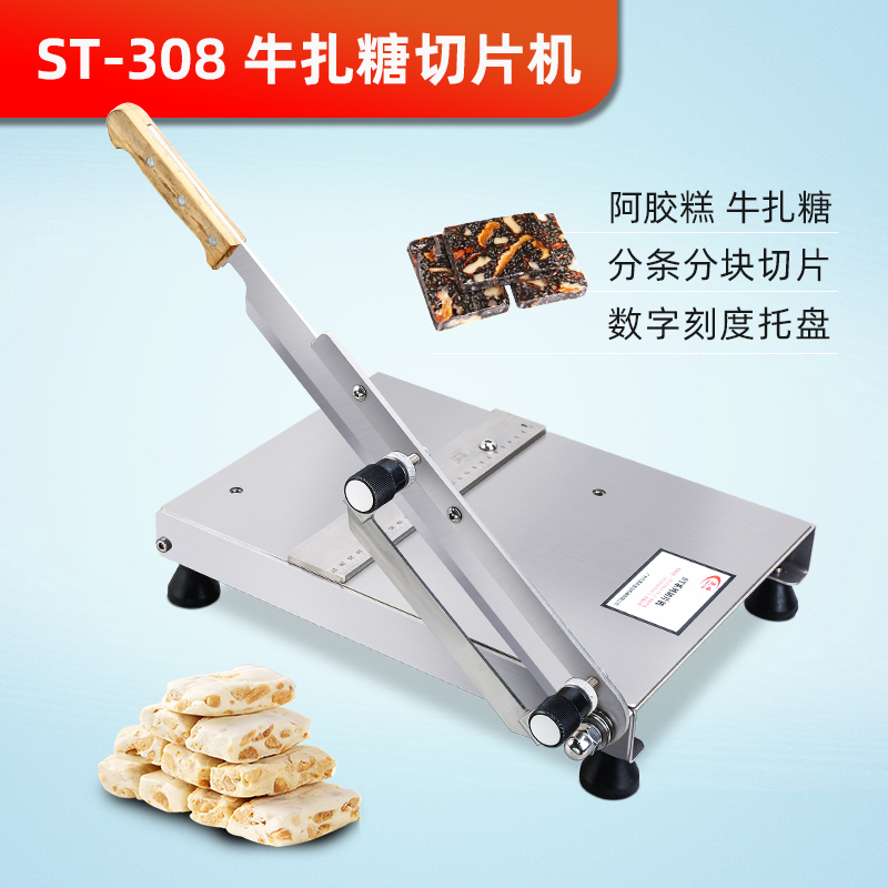 Vanguard ST308 Manual cutting of sugar Knife Bull Rolled Sugar Cookie Cutter slicer Colla Colla Colla Colla Colla is labor-saving