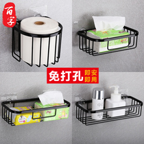 Non-perforated tissue box Toilet shelf Toilet toilet paper suction box Roll paper toilet paper holder Wall-mounted tissue basket holder