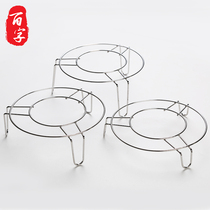 304 stainless steel steaming rack wok rice cooker pressure cooker water-proof steaming rack High foot mini round steaming dish rack