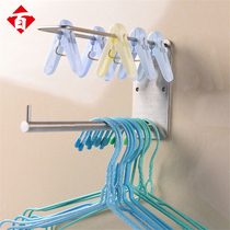 Free hole hanger storage artifact finishing household balcony hook Wall-mounted clip storage rack pylons save space