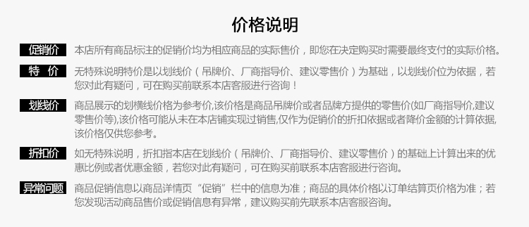 Móc cao cấp cửa hàng móc câu chống gió hai móc biển lắp ráp thiết bị câu cá Thiết bị câu cá câu cá đặc biệt cần câu lure giá rẻ