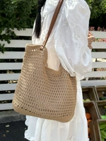 Хаки, большой