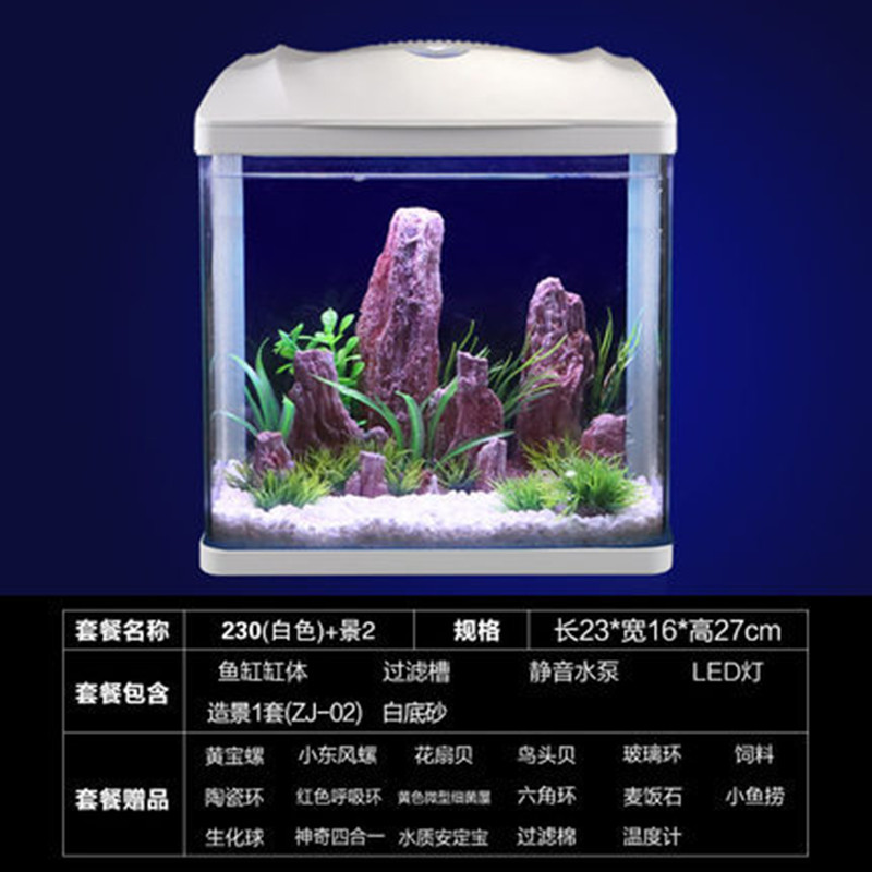 Fish tank Living room with oxygen pump Desktop glass transparent with oxygen Home creative floor eco small free of change water